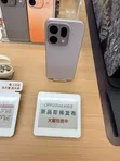 New Oppo Find X9 Pro 512GB Black - 2