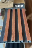 Fluted Panels - PVC, Pink, 20mm Thick - 2