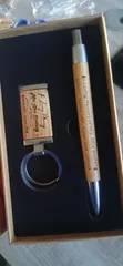 Customised Bamboo Keyring & Pen Set - 1