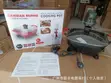German Runhe 8L Multi-Purpose Electric Cooking Pot - 1