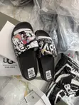 Brand New Slippers in Box - 5