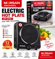 Morgan Electric Hot Plate - HP-5702 - 1