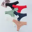 12 Piece Ladies Lingerie / Panties / Underwear - 1