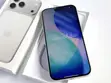 Apple iPhone 17 Pro Max 512GB Silver - 1