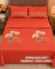 3-Piece Bedsheet Set (2 Pillowcases, 1 Bedsheet) - 1
