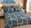 3-Piece Bedsheet Set (2 Pillowcases, 1 Bedsheet) - 3