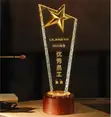 Award Plaques - High Quality - 2