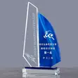 Award Plaques - High Quality - 4