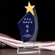 Award Plaques - High Quality - 5