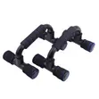 Multi-Function Home Fitness Kit - 2