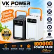 VK Power 100,000mAh Power Bank - 1
