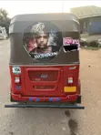 Bajaj RE Three-Wheeler - Red - 1