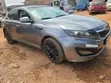Kia Optima 2012 Gray - 1