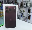 New Apple iPhone 18 Pro Max 512GB Burgundy - 3