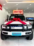 Icar 03 Electric 2024 White - 1