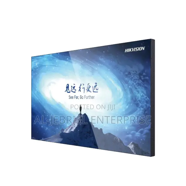 Hikvision 55-inch LCD Display Unit - 1