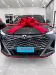 New Changan X5 Plus 2026 Gray - 1