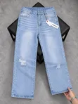 A&D Baggy Jeans - Brand New - 1