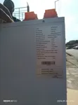 Solar Lithium Battery 51.2V 10.24kWh - 2