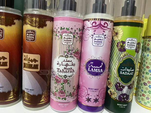 Naseem Body Mist Perfume 250ml - 1