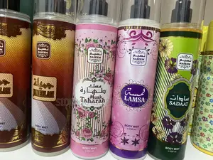 Naseem Body Mist Perfume 250ml