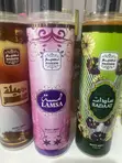 Naseem Body Mist Perfume 250ml - 2