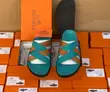 Hermes Kazmir Leather Slippers - 2