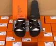 Hermes Kazmir Leather Slippers - Black - 3