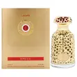 Emeer by Lattafa Eau de Toilette - 1