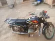 Haojue Motorcycle Parts - Used - 4