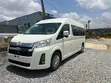 Toyota GranAce 2021 White - 1