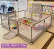 Kids Playpen - Brand New - 5