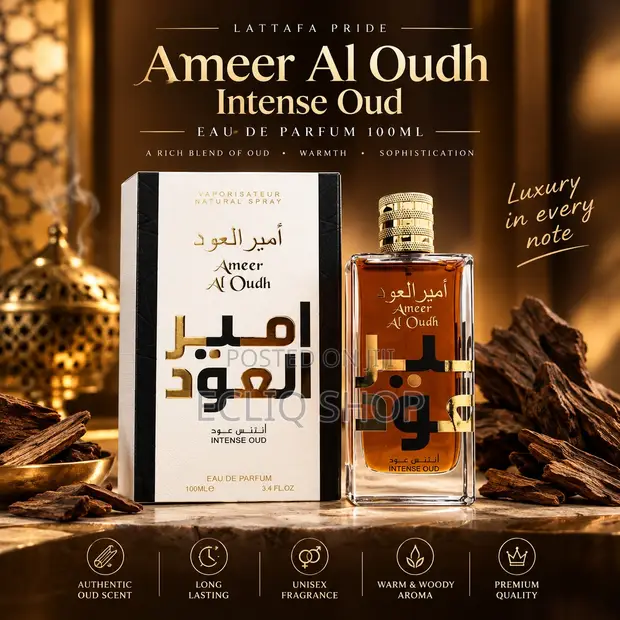 Lattafa Ameer Al Oudh Intense Oud Eau De Parfum | 100ml - 1