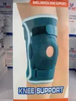 Brand New Knee Support - 2