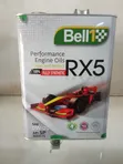 Bell 1 RX5 0W-20 100% Fully Synthetic Engine Oil - 2