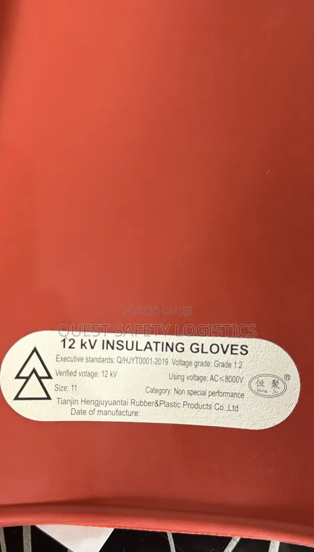 12kV Electrical Insulated Gloves - Brand New - 1