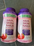 Nature's Bounty Hair, Skin & Nails Gummies 230pcs - 2