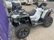 2017 M550 Quad Motorcycle - 5