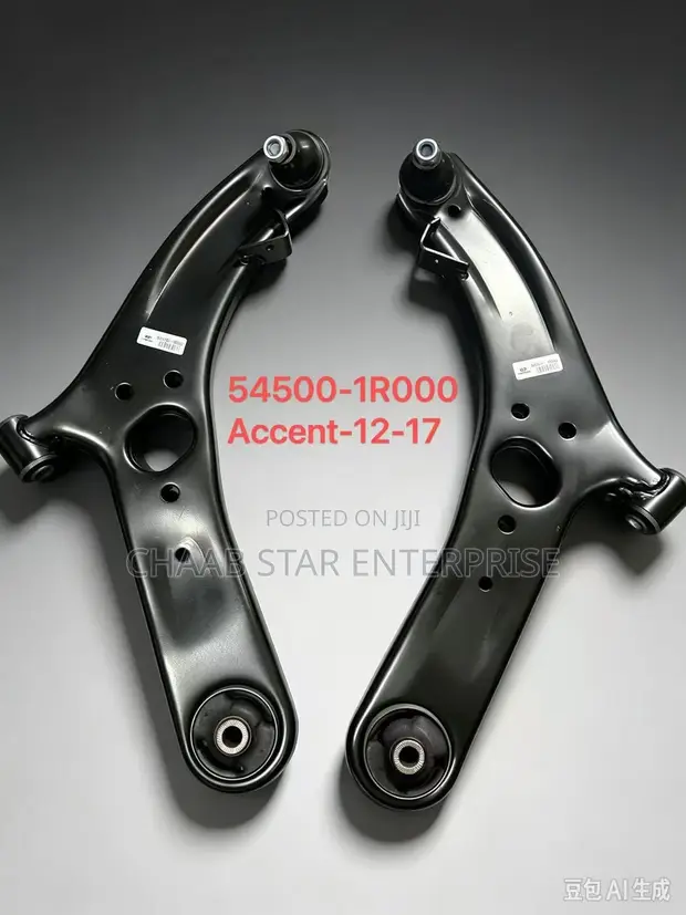 Honda Accord 2018-2022 Lower Control Arm - 1