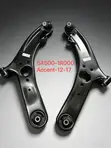 Honda Accord 2018-2022 Lower Control Arm - 1
