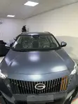 Brand New GAC GS3 2025 Blue - 1