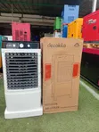 Decakila KEFCO12W Air Cooler - Modern Design, Powerful Cooling - 1