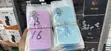 Original Backglass for iPhone 14, 14+, 15, 15+, 15 Pro Max, 16, 16+, 16 Pro Max - 4