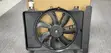 Toyota Corolla Radiator Fan (2003-2006) - 1