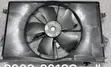 Toyota Corolla Radiator Fan (2003-2006) - 2