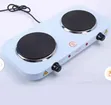 Brand New Double Hot Plate Burner - 1