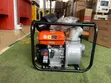 Leo 6.5hp 3-Inch Water Pump - 2