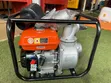Heavy Duty Irrigation Pump 6.5hp Leo - 1