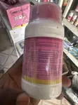 Abata Insecticide - 1