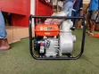 Leo 3-Inch 6.5HP Heavy Duty Water Pump - 2